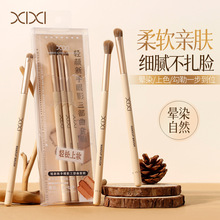 xixi�p�������Ӱ��������ˢ��Ӱˢ��Ⱦˢ����ܛëȫ�ױ��ʽ���y