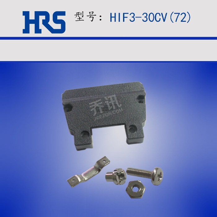hirose HIF3-30CV(72)  HRS 30pin 