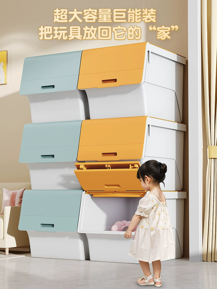佳帮手 Toy, storage box, capacious storage system