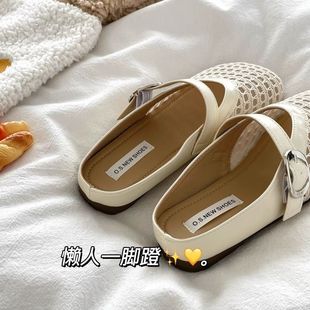 Beautiful Flats Fishnet Shoes Birkenstock Mesh Bread-Toe Half Slippers for Women Summer Outer Wear 2025 New High-End Sandals