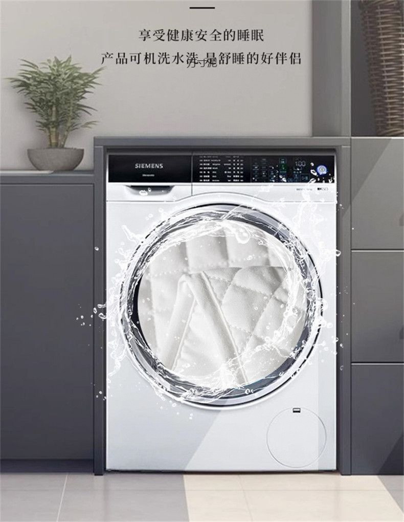 47ce4b27-55ea-4b08-8df8-41237df0ef78.jpe