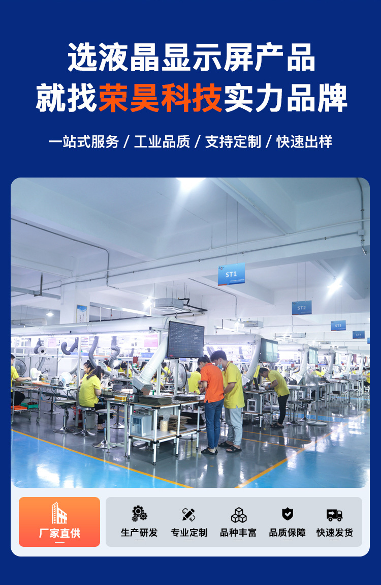 详情_03.jpg