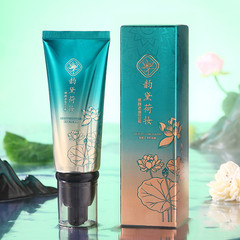 Kangdifi cushion BB cream foundation moisturizing concealing brightening skin tone cushion CC cream for female students affordable wholesale