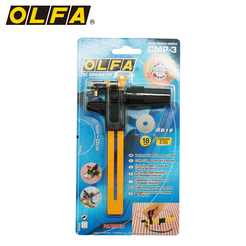 日本olfa爱利华切圆刀薄型裁纸刀186b开孔器cmp-3圆规刀圆4-22cm