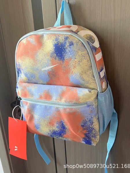 School bag
