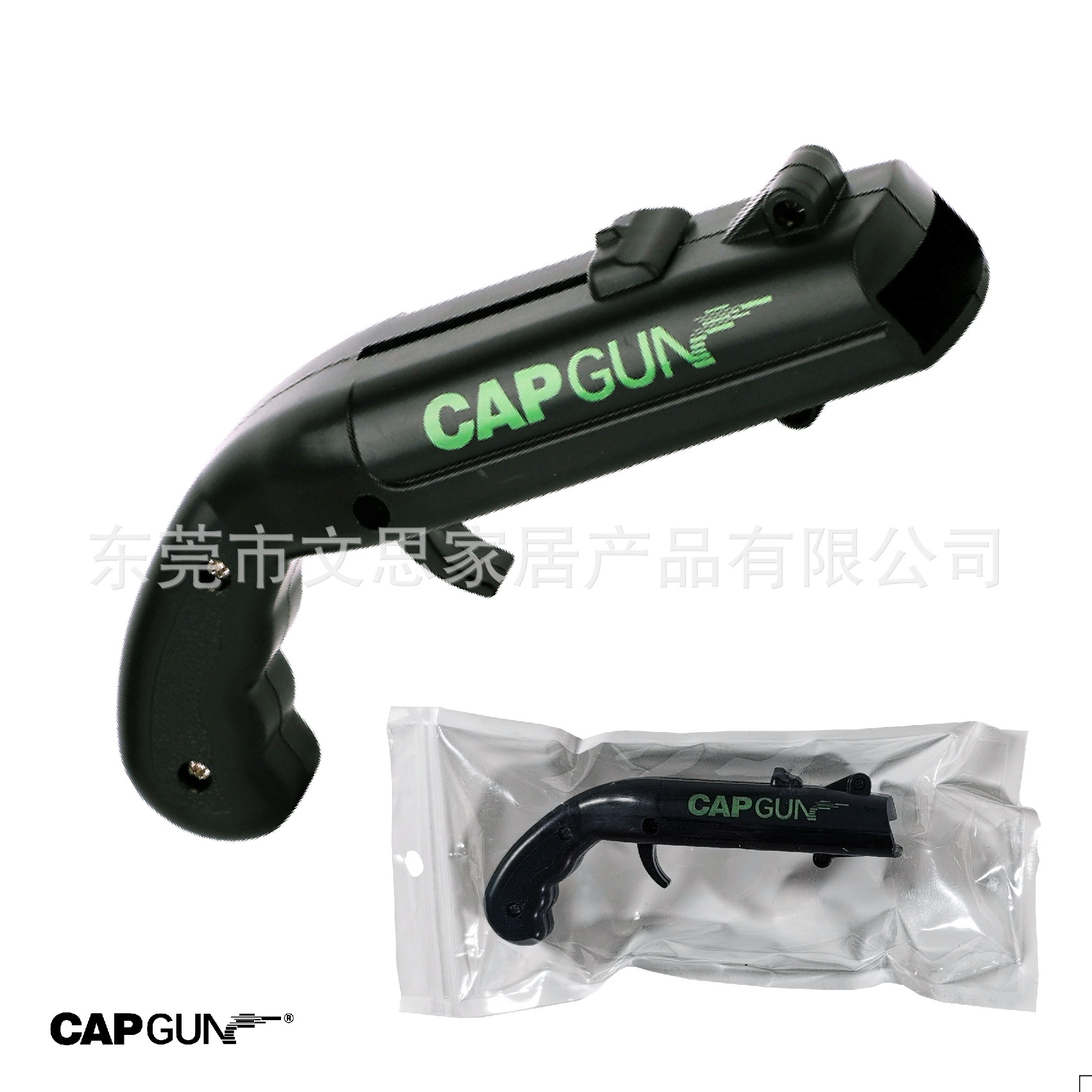 Red rojo bienes genuinos tapa pistola catapulta creativo abridor de botellas multifunción cerveza lanzamiento botella CAP destornillador ABS