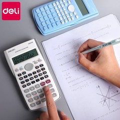 Deli scientific calculator for students, multifunctional small high school entrance examination function calculator wholesale for junior high school students