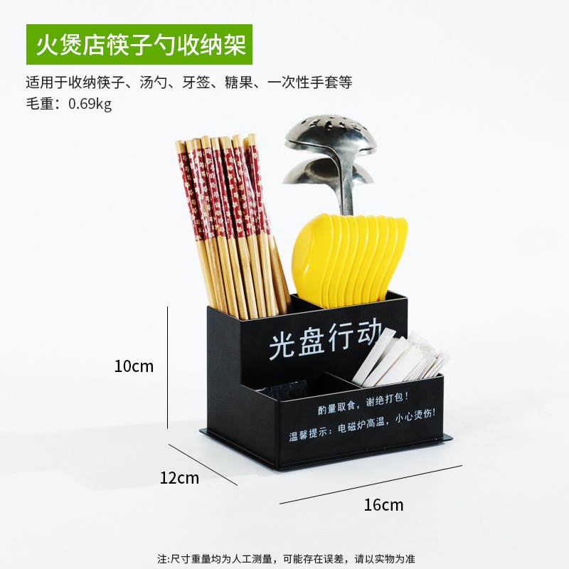 맞춤형 스테인레스 스틸 블랙 보관함