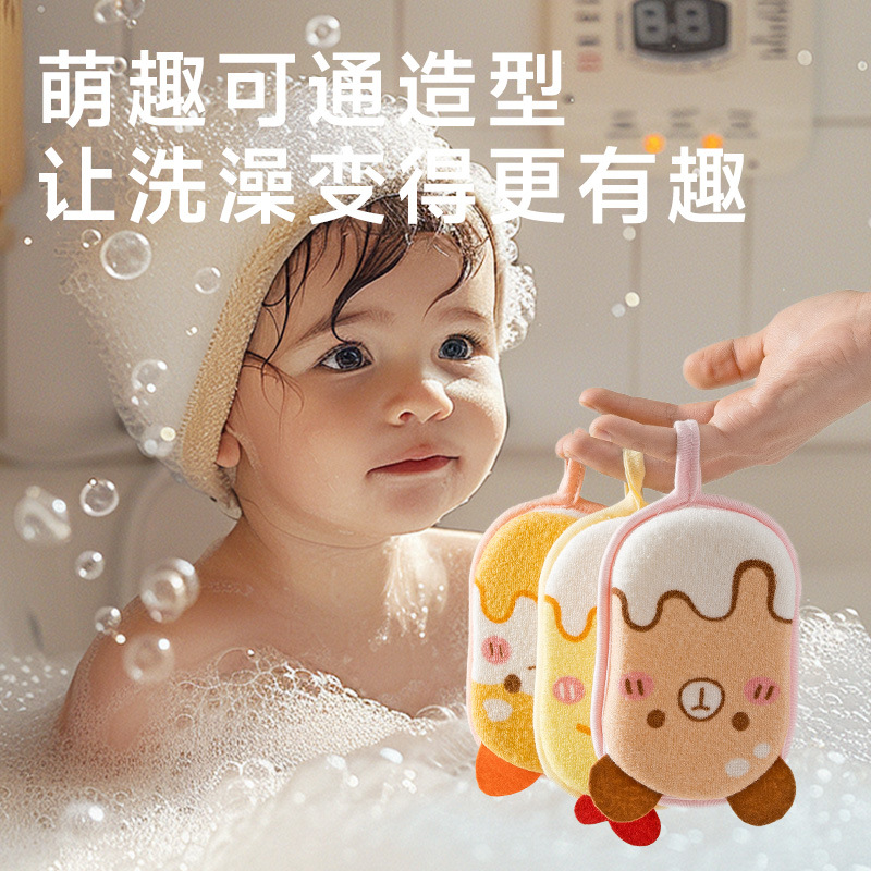 Algodón de baño para bebés Productos de baño para bebés Limpiar para bebés Esponja de baño Productos de baño para recién nacidos