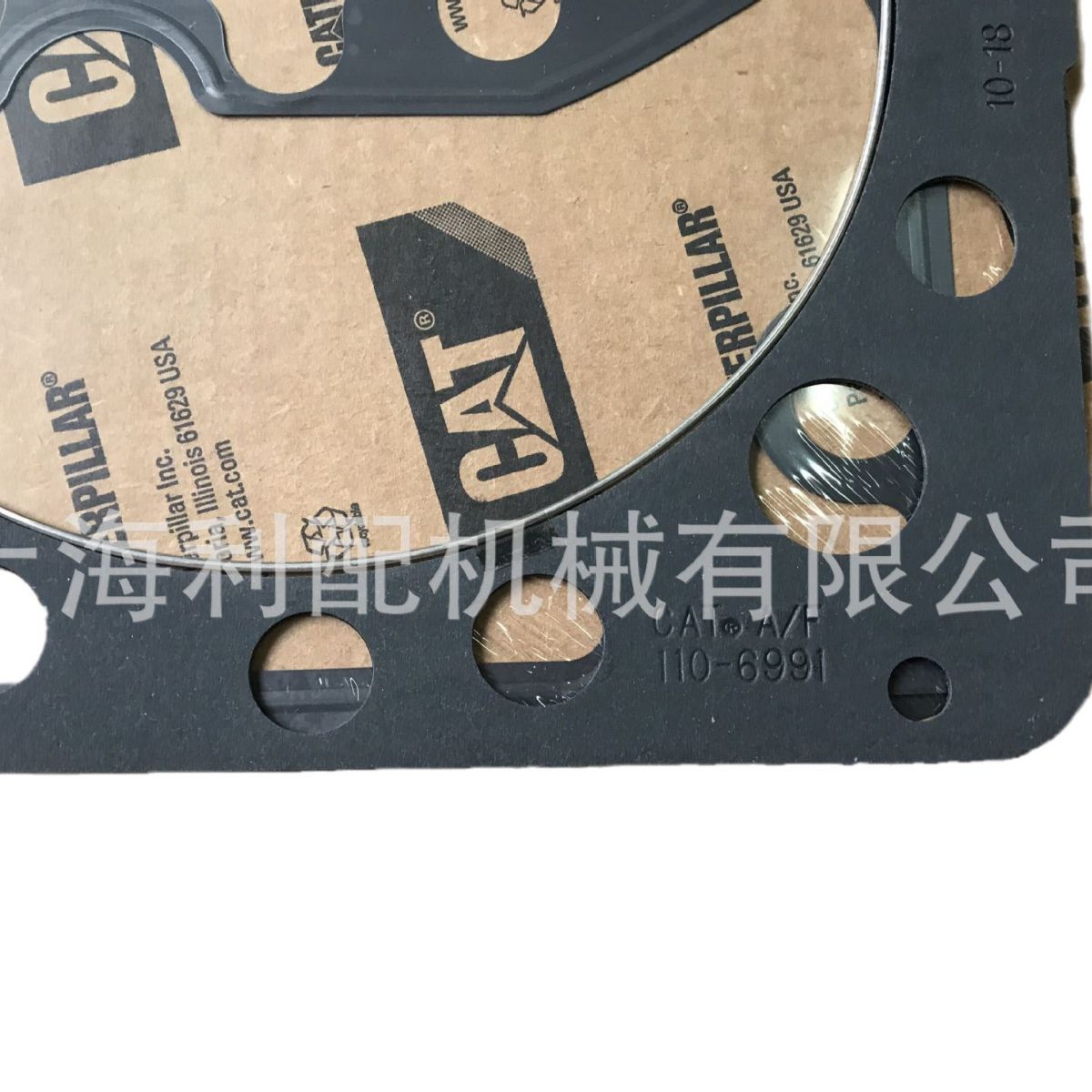 卡特彼勒1106991    110-6991: 缸盖密封垫854G