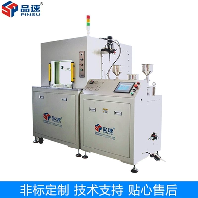 Yapışqan paylayıcı adapterlər Glue Dispensing Machine Vacuum Dispensing