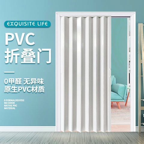 Pvc Folding Door Kitchen Sliding Door Indoor Partition Door Bathroom Door Invisible Curtain Car Wash Room Shop Sliding Door