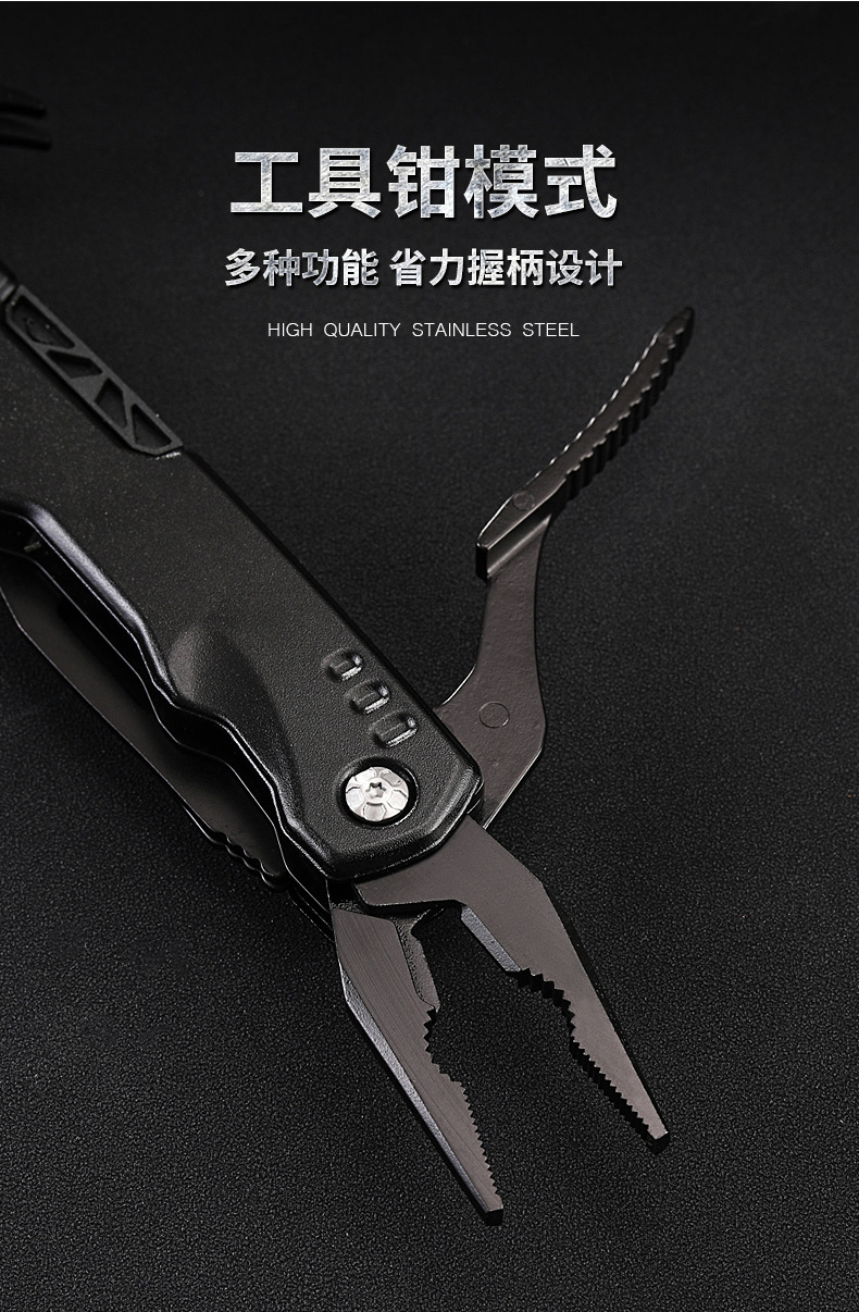 O1CN01lhIPKS1zsFzvwaCcw_!!2219183656769-0-cib.jpg?__r__=1736915217951