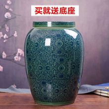 景德镇陶瓷米缸米桶家用带盖储米箱20 30 50 100 200斤水缸酒坛