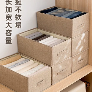 Storage box, cloth for moving, handheld storage system, cotton and linen