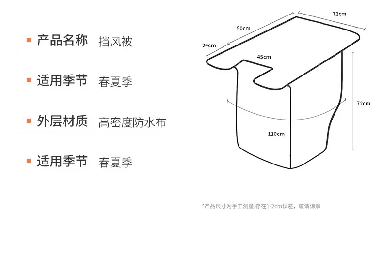 微信图片_20250328184534