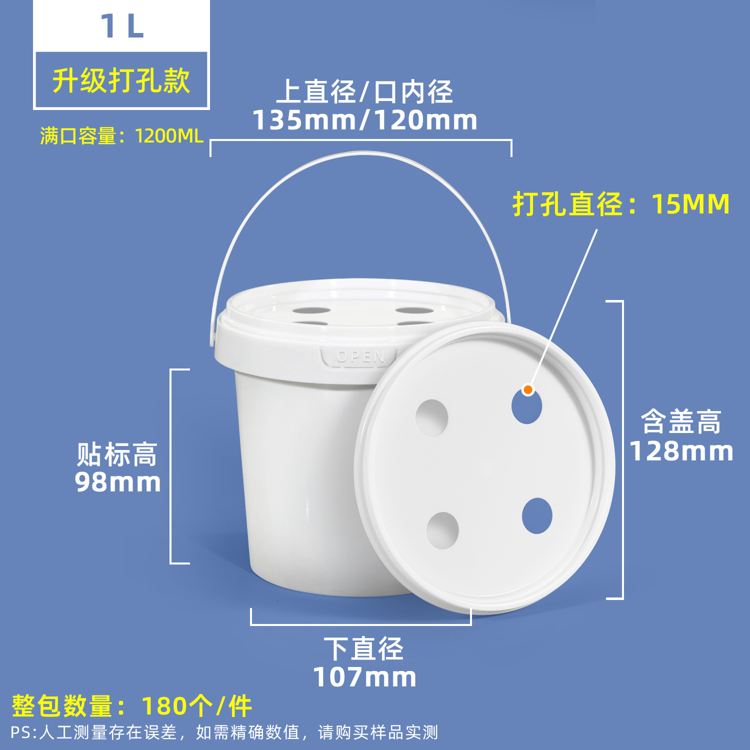 Cubeta de plástico transparente sellada para comida, resistente al calor, apta para alimentos, para almacenamiento, para llevar, para ensaladas de frutas, para batidos de té con leche, tamaño pequeño.