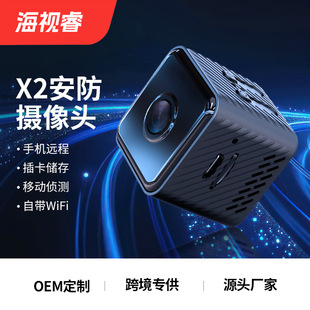 �¿�X2�z���^1080p�����h��wifi�z��C���ð����t��ҹҕ�\�����C