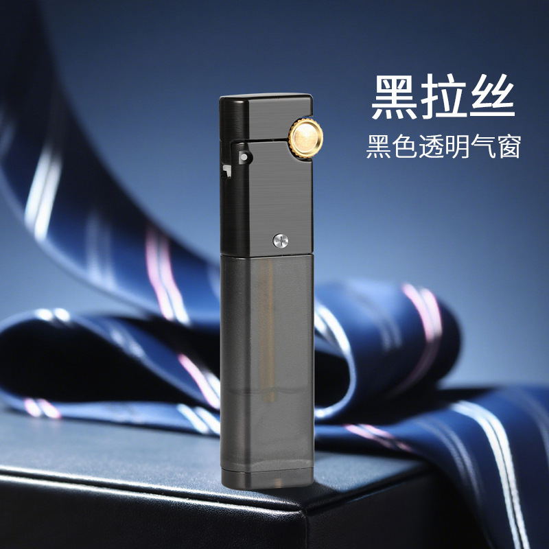 煤油打火机透明可视油仓便携小巧可放入烟盒砂轮点火油机新款批发|undefined