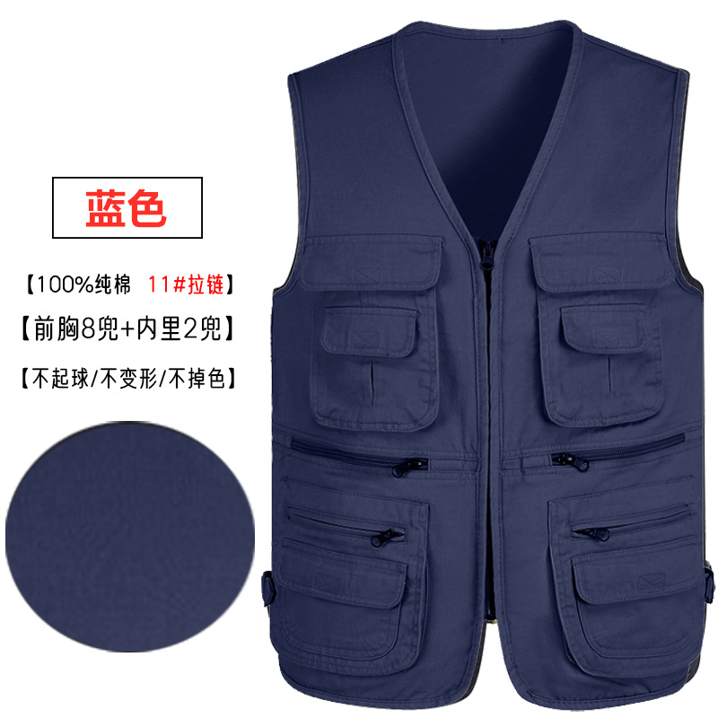 [Negro delgado de gran tamaño] Chaleco de verano para hombres de mediana edad y ancianos, chaleco de pesca transpirable de secado rápido con múltiples bolsillos