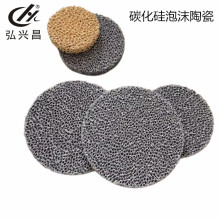 ĭմɰT^VƬ΢FX̼䆷Cմ͜