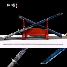 �ƙM����Ȫ������������Ӱҕ����һ�w��������L�[��δ�_��