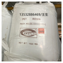 PET�Ϻ��h��CB-602͸����ʳƷ��ע�ܼ��VȪˮƿ���Ͼ�����Ƭ