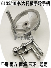 �V���Ϸ����h�齭613240܇���ֱ������݆С���а��ֱ����T�F݆