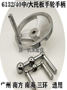 �V���Ϸ����h�齭613240܇���ֱ������݆С���а��ֱ����T�F݆