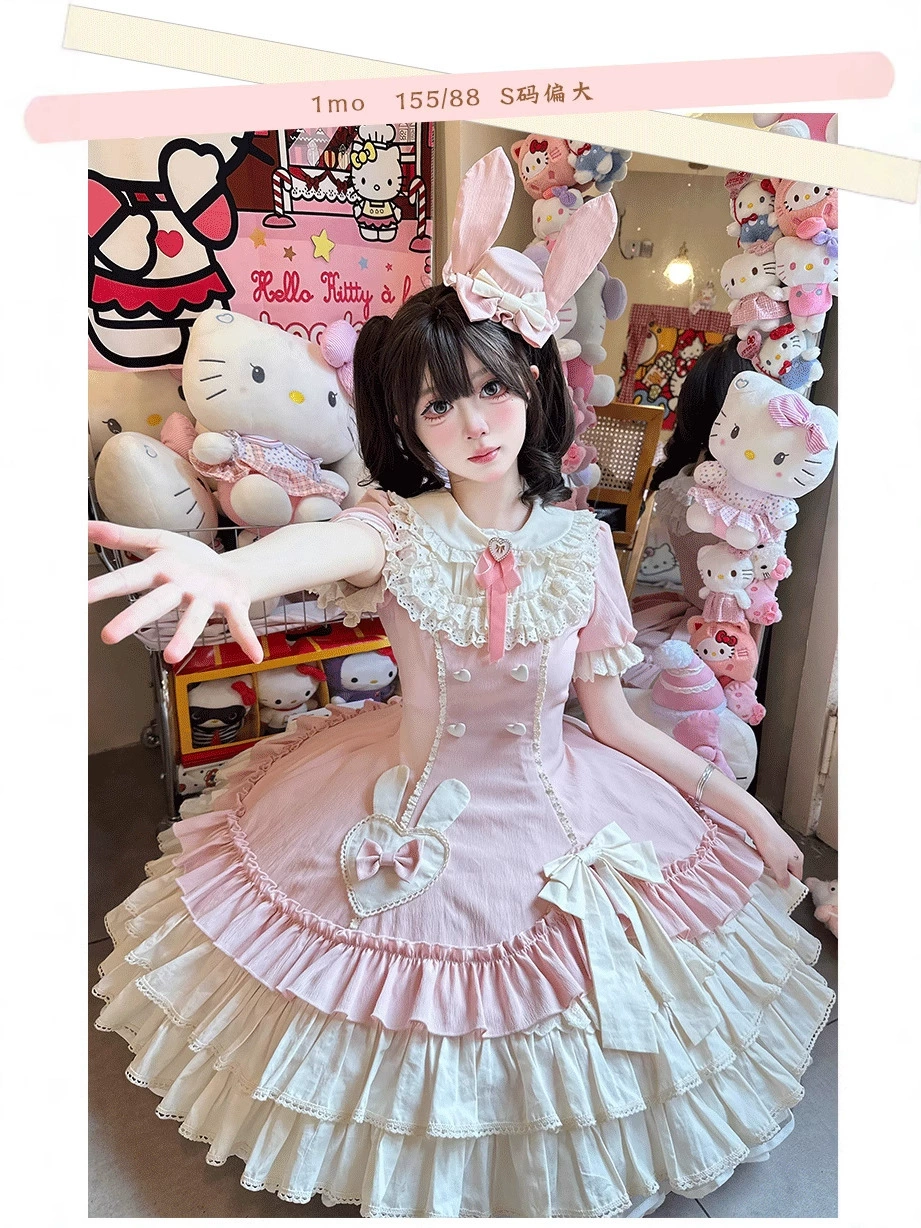 Платье Lolita OP, сладкий классический стиль, пышные рукава, многослойная юбка и банты — крем/чёрный/розовый
