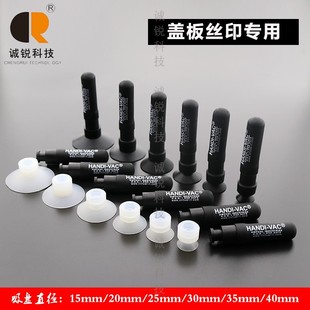 ���o�������PCR-936���������RƬ���P �|�����w��zӡ���z����