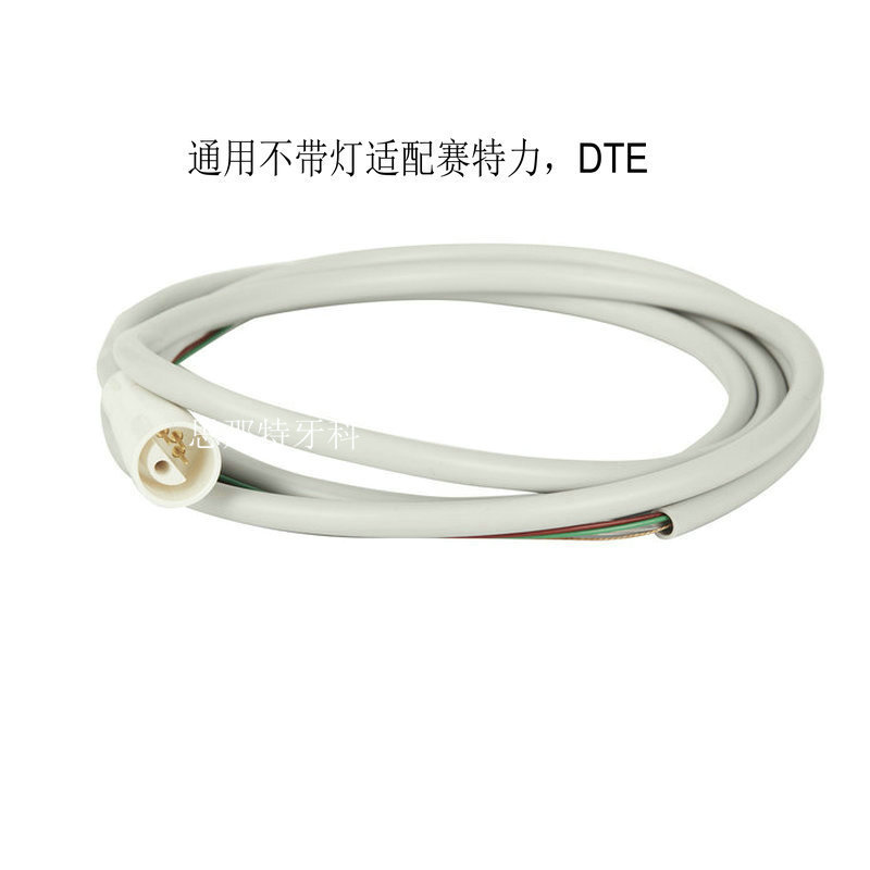 歯科スケーラーハンドルテールライン歯科ハンドルアクセサリー歯科ツールユニバーサルセットリー DTE|undefined