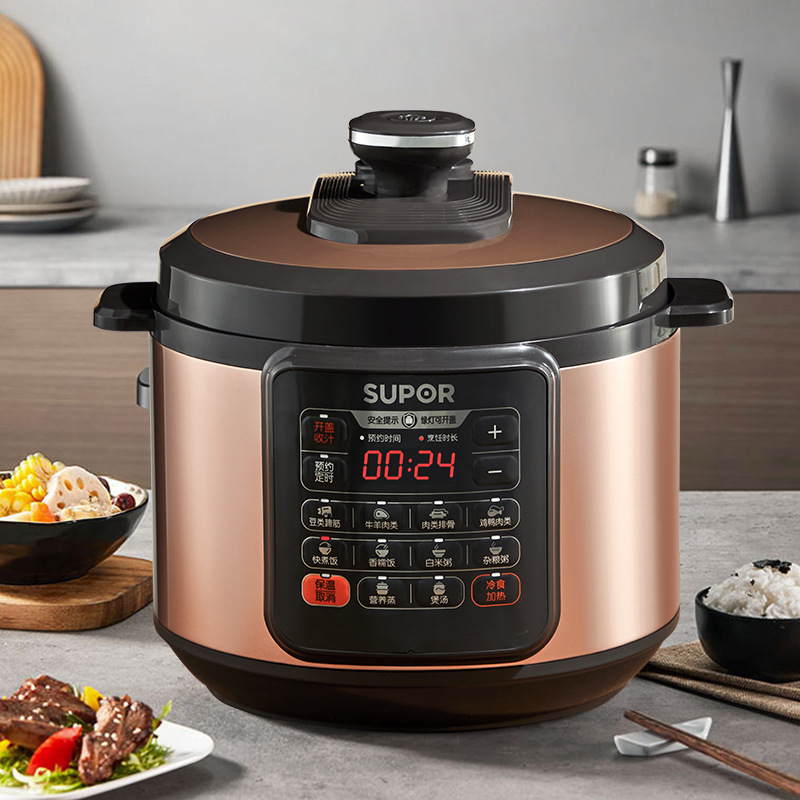 苏泊尔电压力锅5L智能家用全自动饭煲电高压锅官方旗舰店饭锅