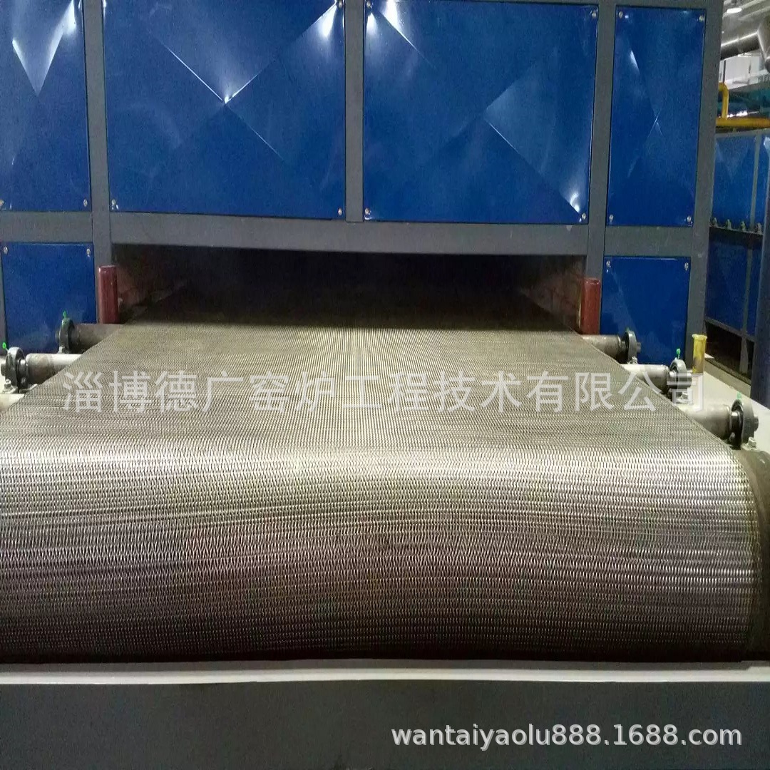 石油裂解催化剂烧成 耐腐蚀高温网带窑 电热燃气隔焰加热温度稳定