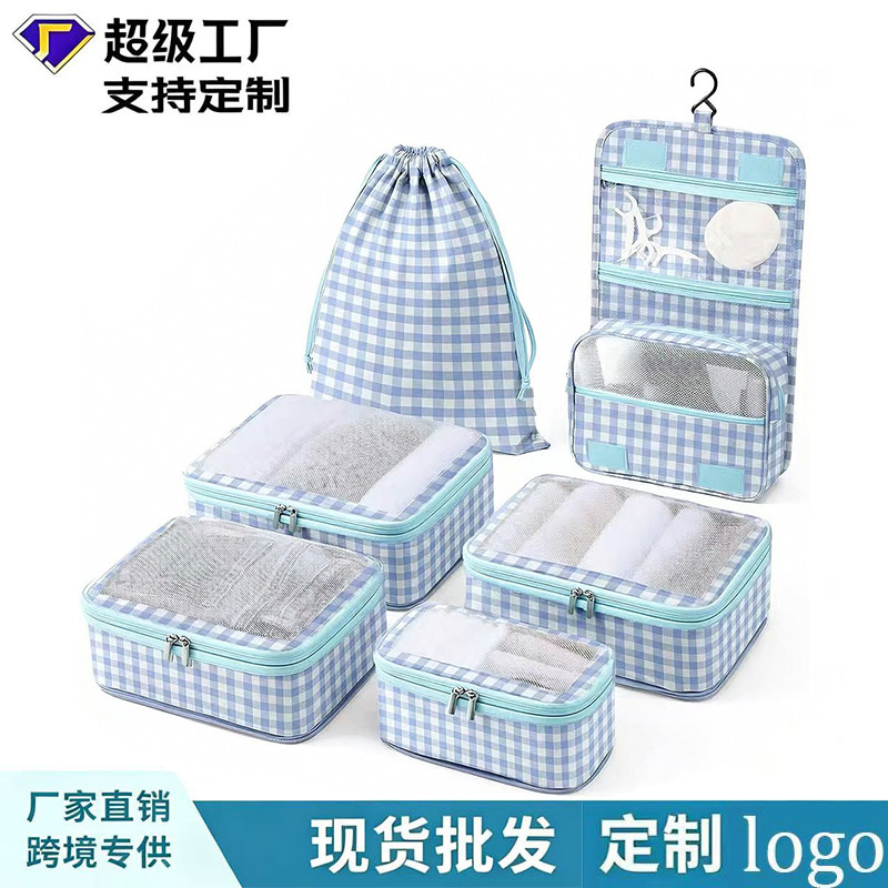 Compressed travel storage six-piece set for organizing clothes, underwear, and shoes in suitcases, ideal for business trips and travel, saves space