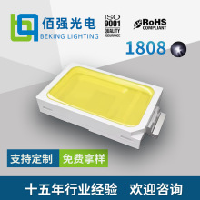 �NƬled1808�׹�����ן��lů��3000-6000kɫ��SMDled���������