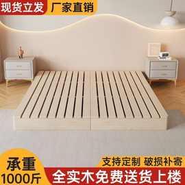榻榻米床板实木排骨架床架木板垫片加密防潮折叠整块铺板落地床垫