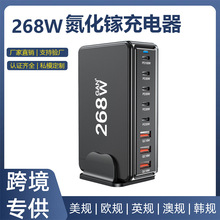 ���x�羳268W����扳����20V5A�֙Cƽ��Pӛ��ͨ�������늶��