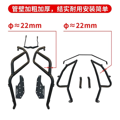 Rear Exhaust Pipe Bumpers, Rear: Motorcycle bumper