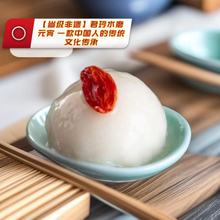 汤圆元宵省级非遗奶黄味水磨即食新鲜传统零添加厂家直发商用速食