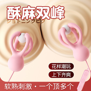 �i�� С���~������ �ز��鷿��Ħ�̼�Ů�����߳�����Ȥ��Ʒ120/��