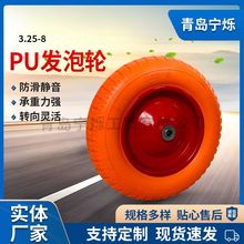 3.25-8��ɫ��Ǽy�tɫ�F݆ݗ݆̥ �Cе�O���\ݔ܇�۰���pu�l��݆