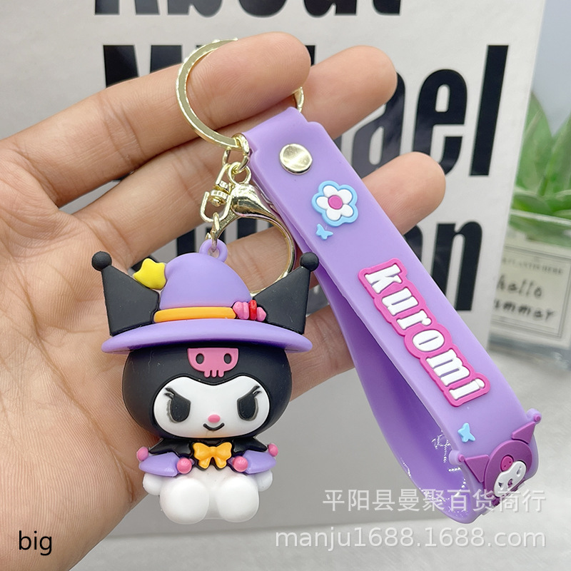 漫画キーホルダー Jiyikawa 人形ブラインドボックスかわいいサンリオスクールバッグペンダントソフトプラスチック人形卸売カスタマイズ|undefined