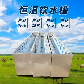 畜牧养殖机械;饲料加工设备;肥料加工设备