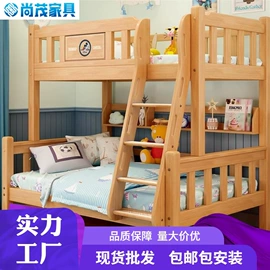 实木床;实木沙发;餐桌