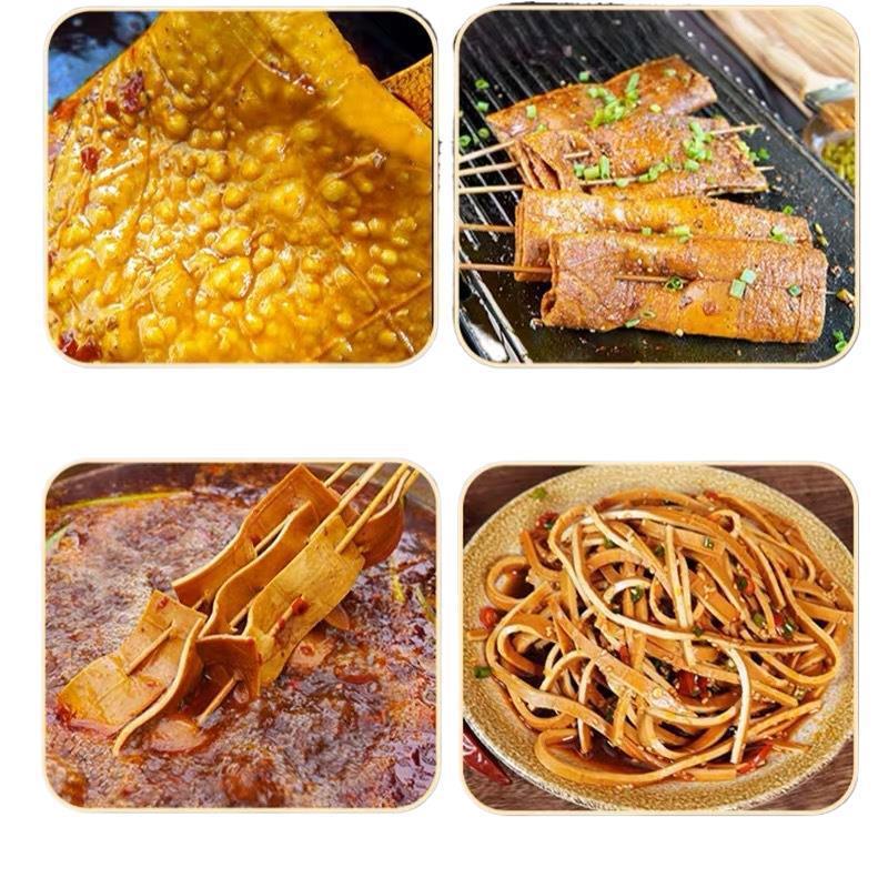张飞牛皮豆干火锅烧烤卤香豆腐干薄片餐饮装批发商用四川重庆特产|undefined