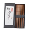 Set, chopsticks, gift box, Chinese style, 5pcs