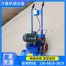 ���N250�ͻ����������C  ��ƬʽՈ���C  䓽z�K�����C