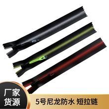 �S��؛Դ5̖�����[�η�ˮ��� ���b���Ьѥ��ɫ�u׃������^���K