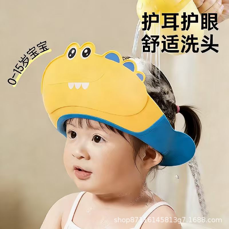 Baby shampoo cap waterproof ear protection silicone shampoo cap for children bath water-blocking shower cap child hair washing cap